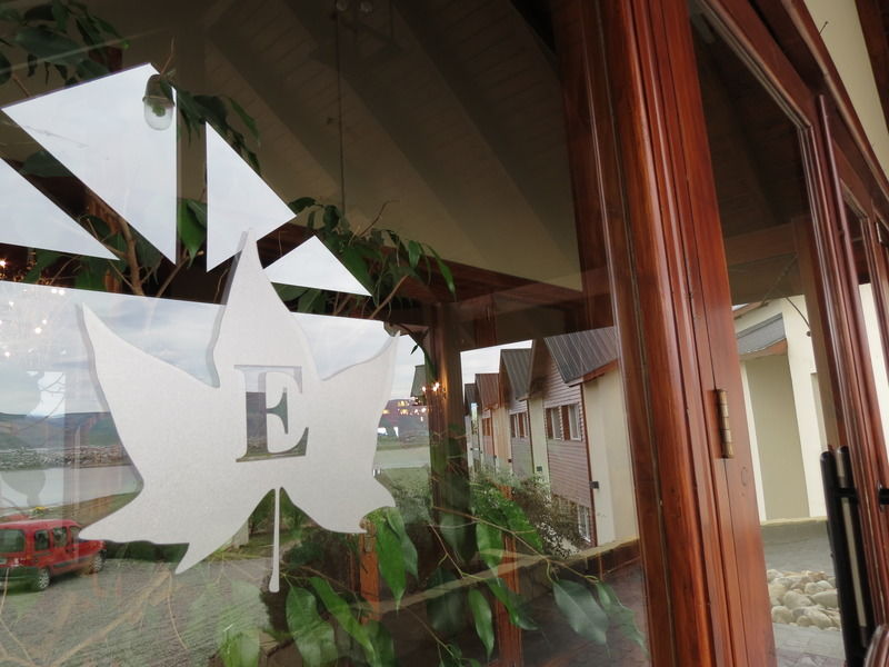 Hotel Edenia & Nature El Calafate